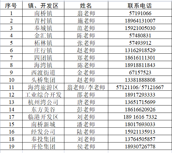 1680254495782880.png 640.png