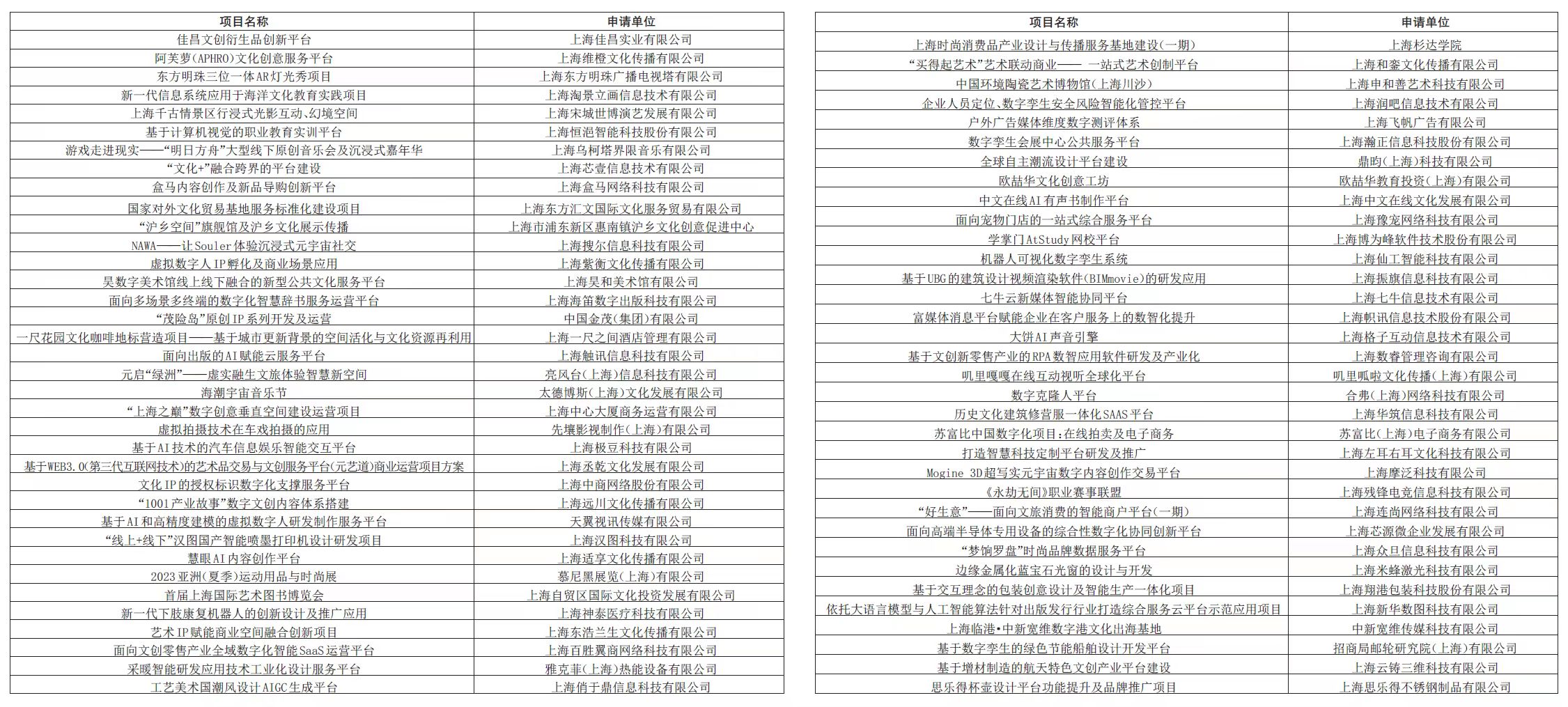 1686026344727144.jpg 2287551ac2d18608c126fb9583c7d6f.jpg