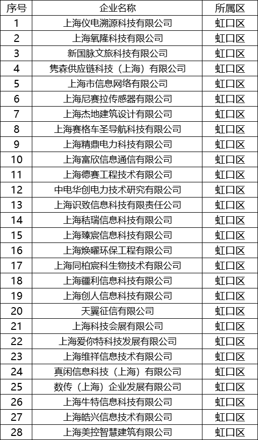 1690363984928869.png 640.png