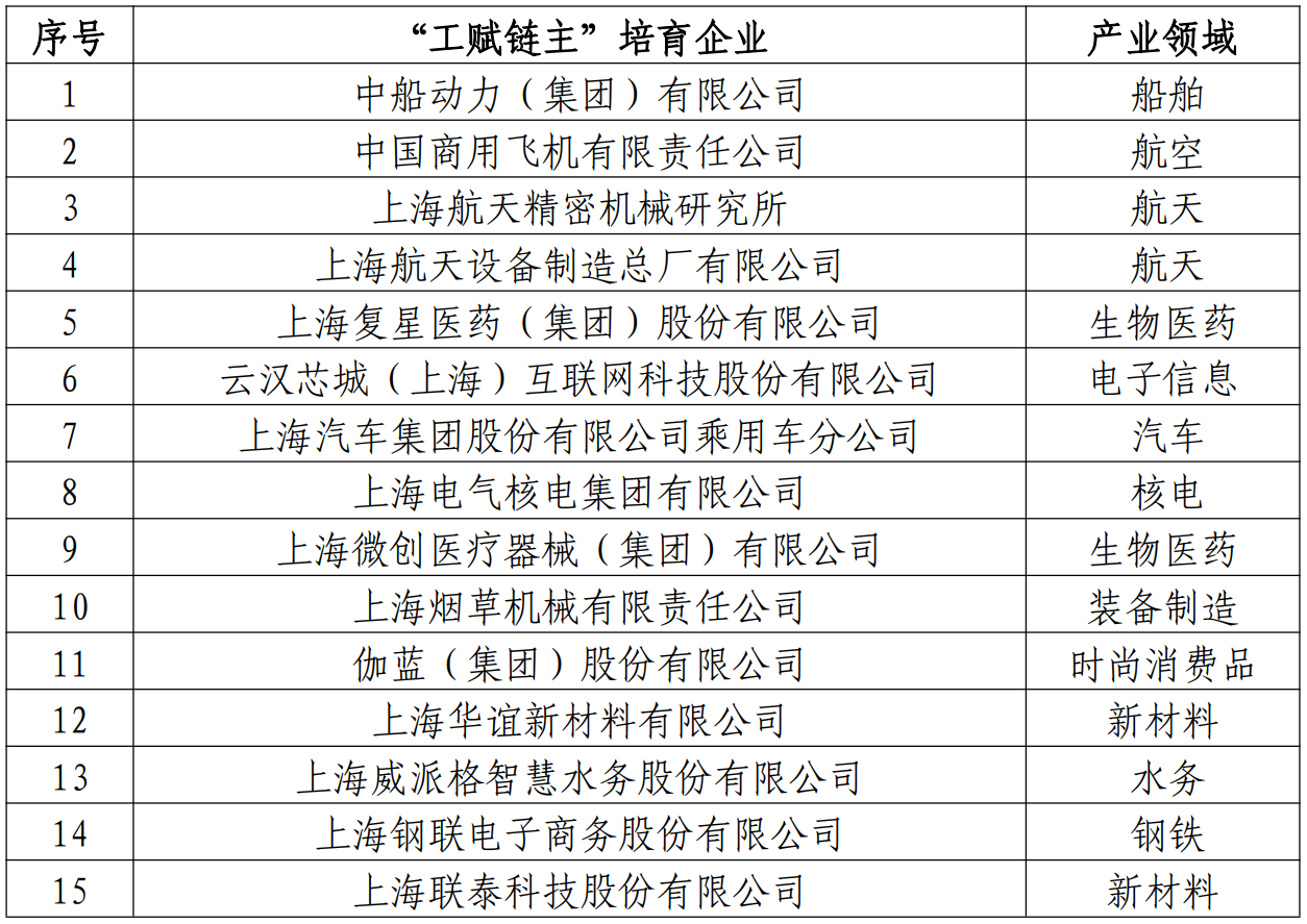 1690510093550163.png 捕獲.PNG