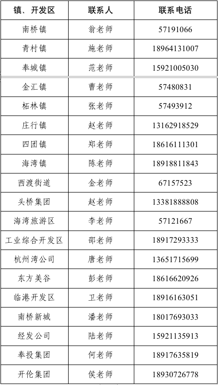 1691744830966471.png 2.png