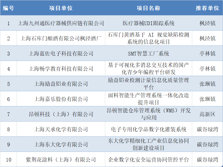 1693614157861480.png 640.png