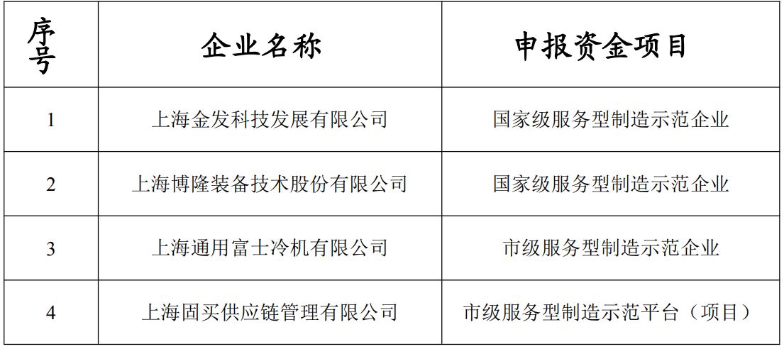 1721209476929279.jpg 捕獲.JPG